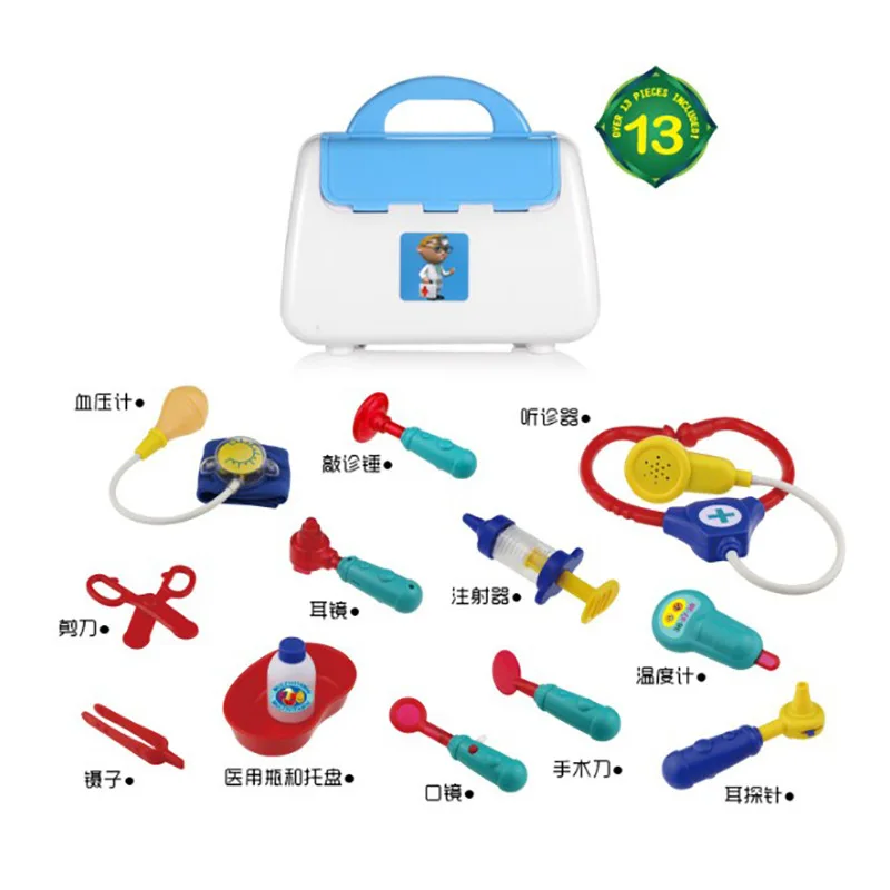 

Children Genuine Product CIKOO Douyin Creative Model Echometer Sound And Light Portable Box Set Doctor Play House Toys