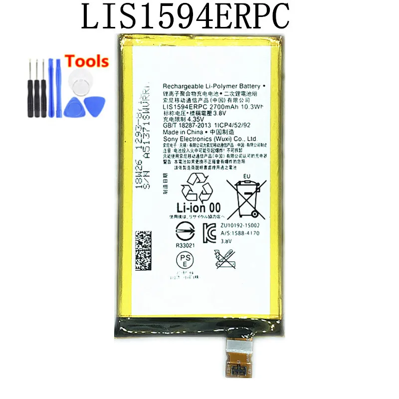 2700mAh LIS1594ERPC Battery For Sony Xperia Z5 Z5c Z5mini Mini E5823 E5803 C6 F3216 F3215 Xmini F5321 F3216+ Free Tools | Мобильные