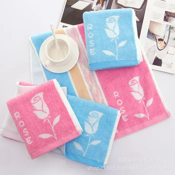 

Manufacturers Direct Selling Top Grade Adult Face Wash Towel Soft Absorbent Couples Household Cotton Large Towel Gift Wholesale