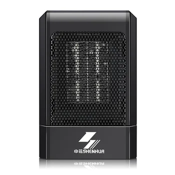 

Household mini-energy-saving heater with fast-heating heater desktop small sun vertical electric heater dormitory warm air