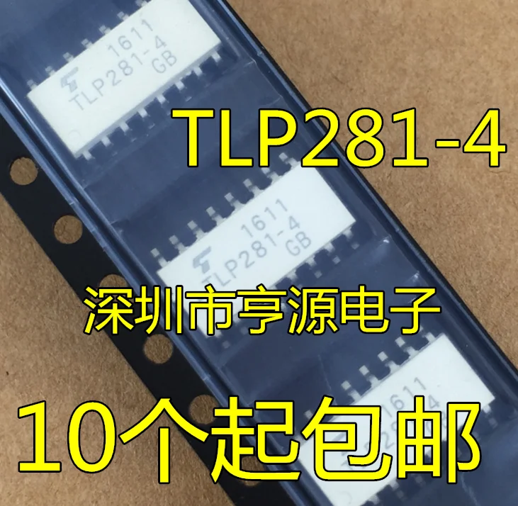 5 шт./лот TLP281-4 ГБ TLP281-4GB лапками углублением SOP-16 | Обустройство дома