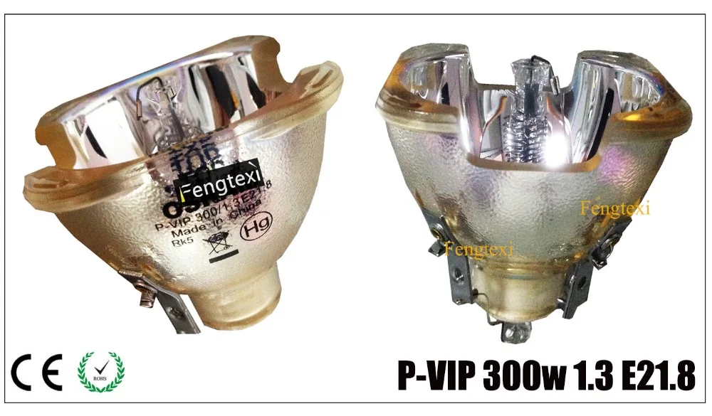 300w lamp bulb2