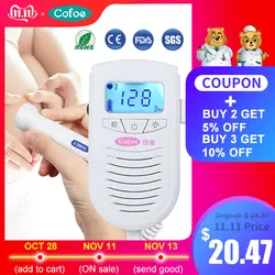 Cofoe фетальный Doppler детектор сердцебиения уход за ребенком бытовой портативный для беременных плода измеритель пульса без излучения