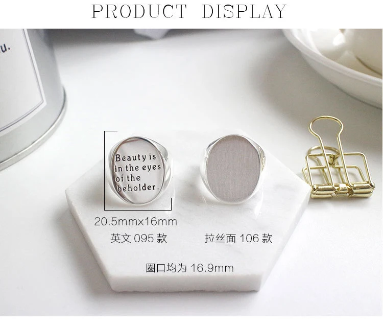 3643567867_514610680