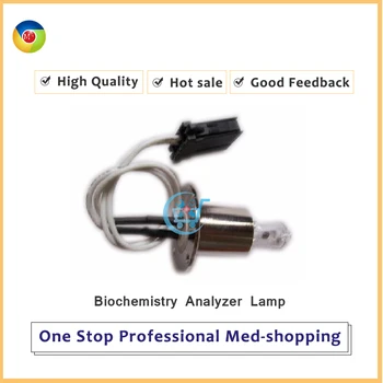 

Roche Combas 6000 C501 Biochemistry Analyzer Lamp