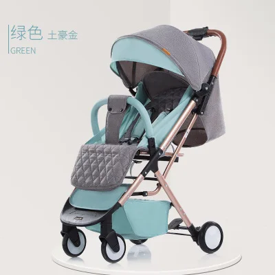 lightweight stroller green