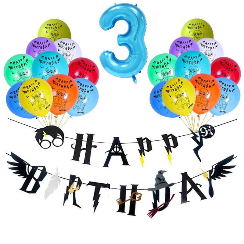 Potters Волшебные латексные воздушные шары баннеры с днем рождения Anniversaire вечерние украшения бантирование Harried Торт Топперы детские игрушки баллоны - Цвет: 1Set Blue 3