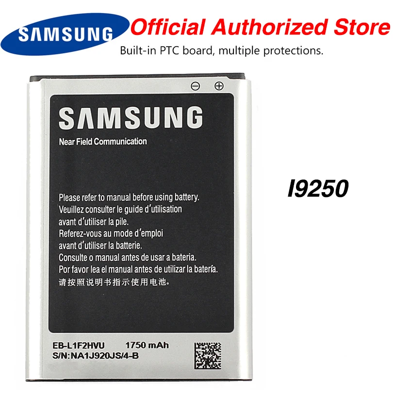 

Original Samsung EB-L1F2HVU Battery For Samsung Galaxy Nexus I9250 I515 I557 1750mAh