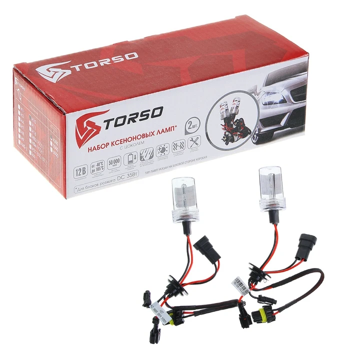 Комплект ксеноновых ламп TORSO HB3(9005) для блоков DC 12 В 4300 К 2 шт. 1059330|Лампы