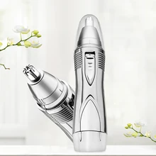 Электробритва для удаления волос в носу триммер мужской бритвенный волос для носа женская маска для носа бритвенные ножницы для стрижки волос Домашний нос инструмент для стрижки волос