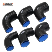 EPLUS-conector de manguera de tubo de silicona Universal, Intercooler, Turbo, tubo de entrada, acoplamiento de manguera, 90 grados, varios tamaños, negro