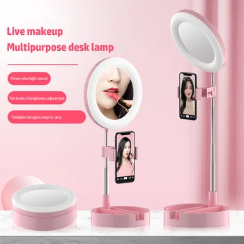 

10PCS/LOT Portable Dimmable LED Selfie Ring Light Folding Beauty Makeup Fill Light With Stand For Video Studio Live DHL