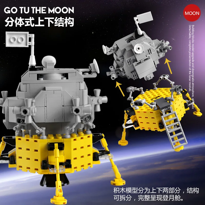 

319 PCS PG-13001 Creative Technology Space Flight Series Lunar Module MOC Model Building Blocks Bricks Toy Gift for Children