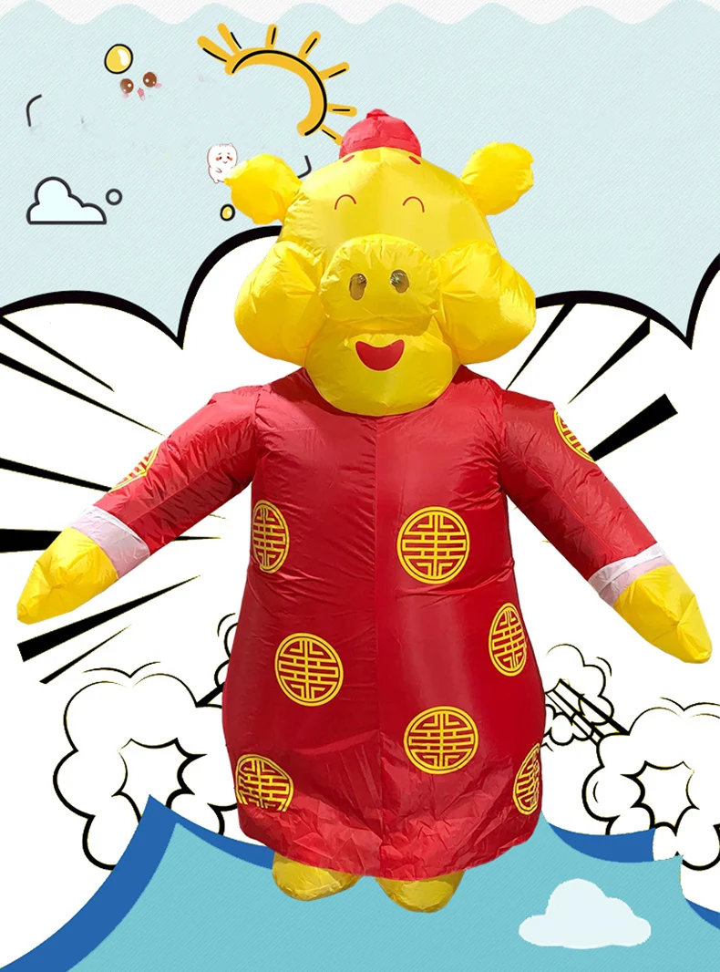 Взрослый Хэллоуин золотой свинья косплей, карнавальный костюм, вечерние шоу смешной костюм мультфильм свинья-талисман животное надувная одежда
