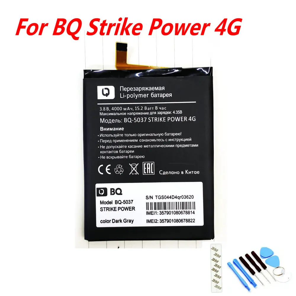 

High Quality BQ-5037 4000mAh battery For BQ Strike Power 4G/BQ-5037 Mobile phone