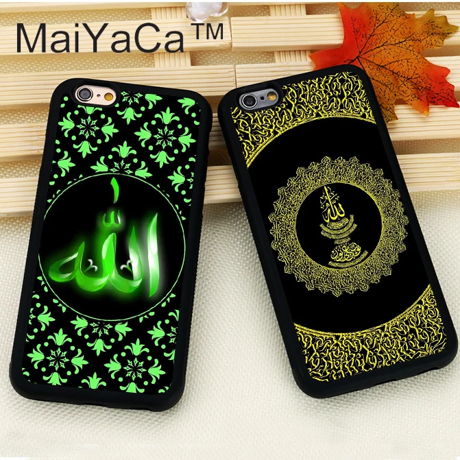 MaiYaCa исламский мусульманский ислам аллуху Акбар золотой чехол для iphone 12 mini 11 Pro MAX X