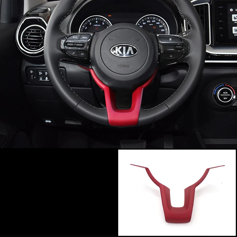 Lsrtw2017 углеродное волокно abs автомобильные рулевые накладки для kia stonic 2017 2018 2019 2020