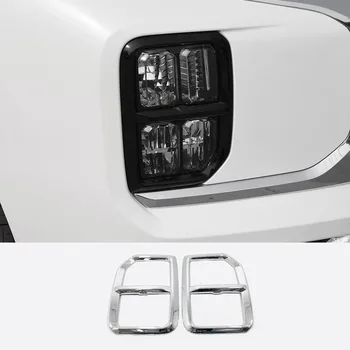 

CHROME FRONT FOG LIGHT TRIM BEZEL GARNISH COVERS FOR MITSUBISHI ASX 2019 2020 ACCESSORIES CAR STYLING