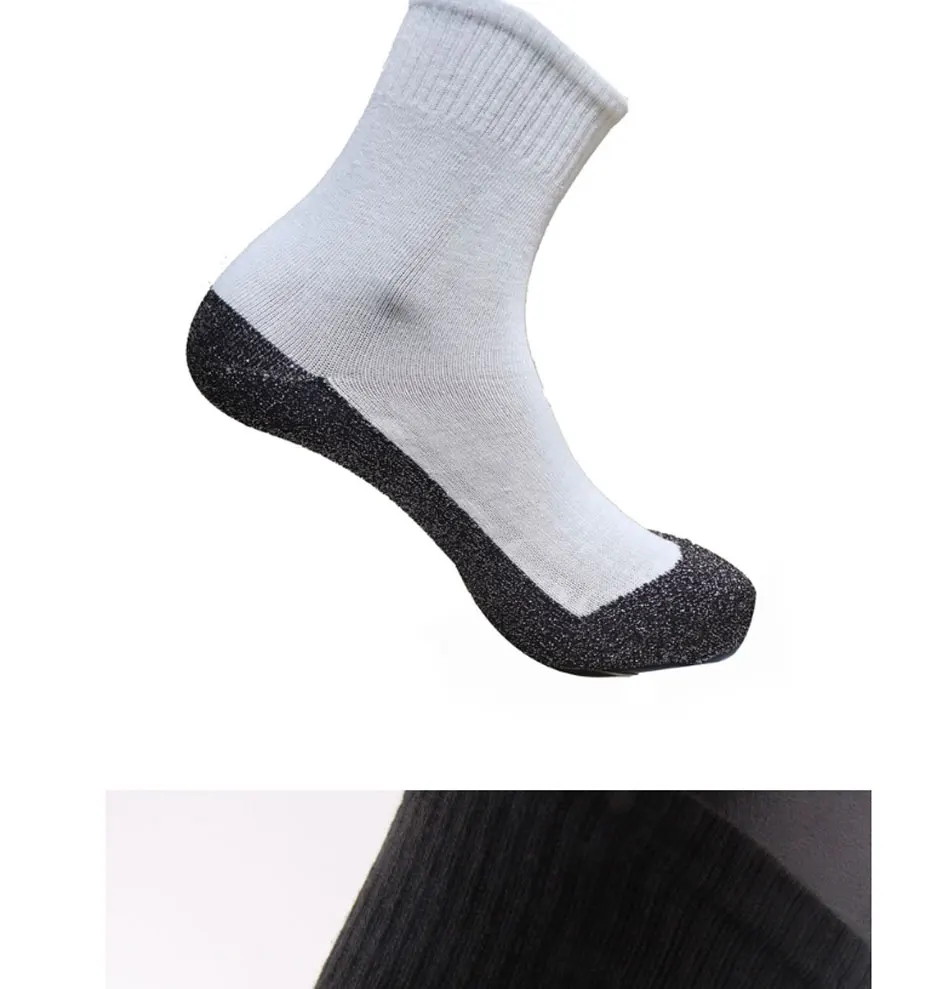 Plantar Fasciitis голеностопные эластичные носки для бега на открытом воздухе, теннисные Спортивные носки, хлопковые носки, короткие трубки, низкие теплые носки унисекс