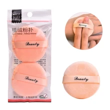 Мягкий женский макияж основа губка для мытья лица спонж для нанесения пудры слоеный инструмент 2 шт. Высокое качество Большой XJ56