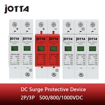 

SPD DC 500V 800V 1000V 2P/3P Surge Protective Device Low-voltage Arrester House din rail 2P/3P