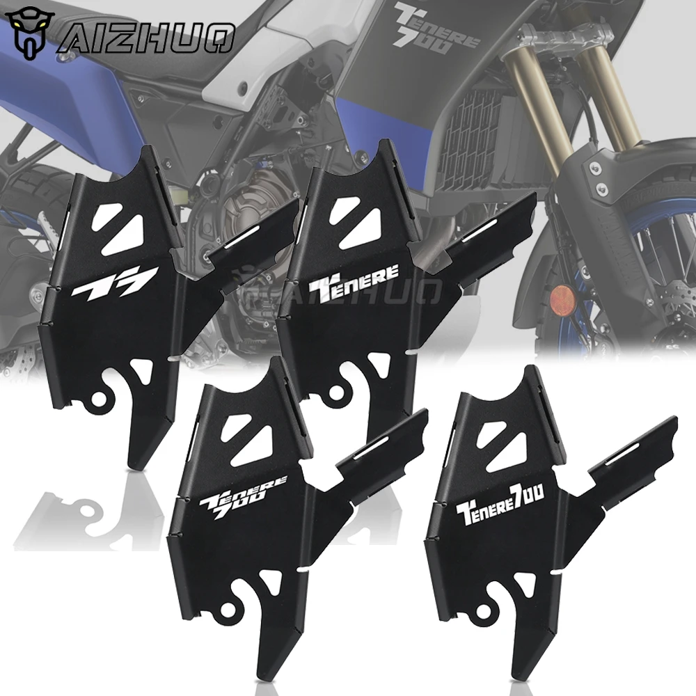 Motorcycle Frame Guard Protector Cover FOR YAMAHA XTZ700 XT700Z Tenere
