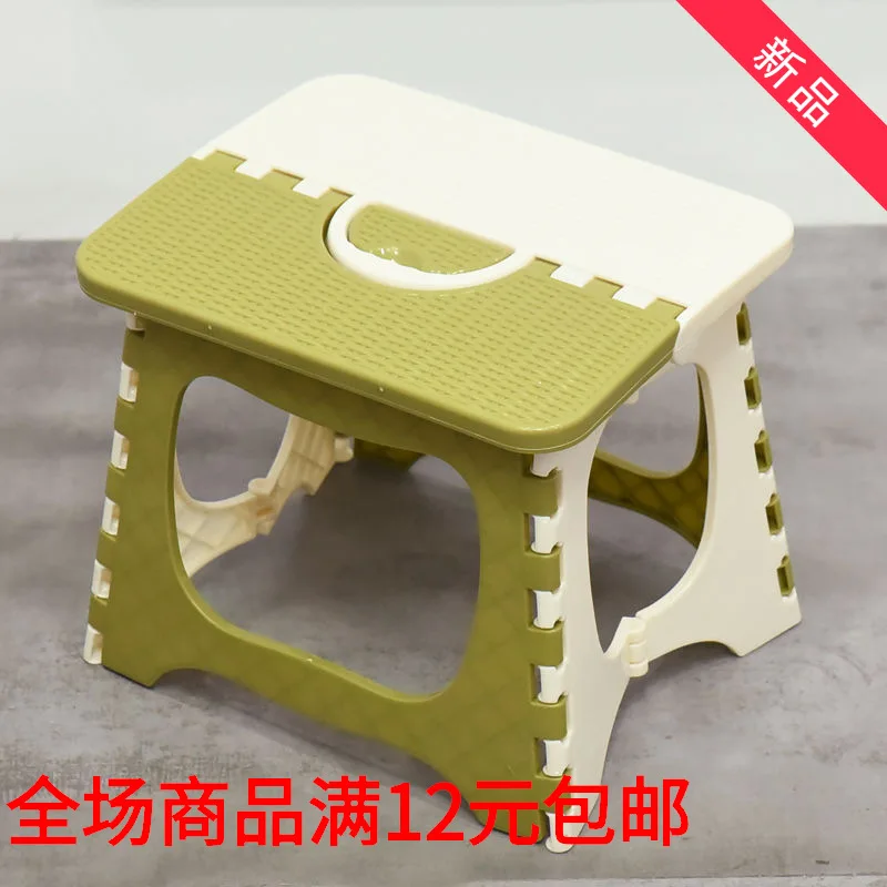 

Children Small Thick Storage Folding Stool Medium-sized Adults Plastic Stool Travel Objects 2017 Summer Small Board