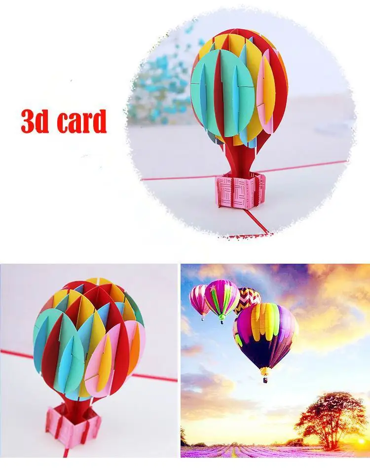 3D Новогодняя Рождественская открытка, праздничные вечерние открытки на день благодарения, открытка на Рождество, открытка на Рождество, подарок - Цвет: Hot air balloon