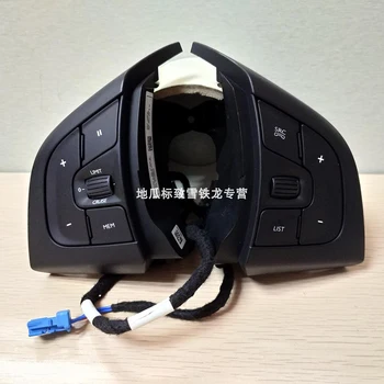 

Car steering wheel button control cruise with speed limit phone volume switch multifunction for citroen DS5 DS5LS DS6 DS4S