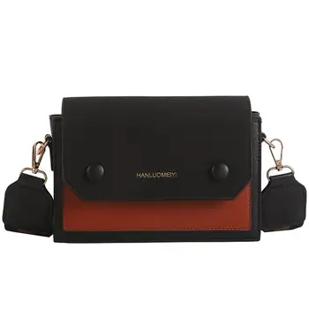 

Women's Shoulder Messenger Bags Fashion All-purpose Small Square Bag Single Simple Versatile Casual Leather