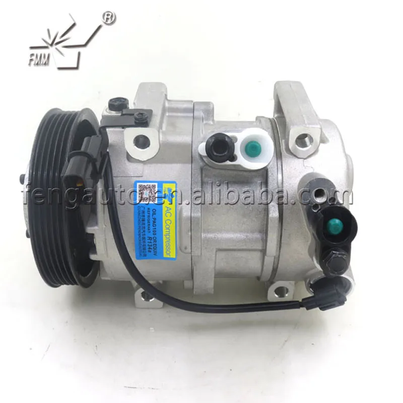Accent 1.5L/I20 DVE12 авто ac компрессор для 977011R900 P30013-4111 977011-R900 P300134111 1E39E-11000 5G081-1493