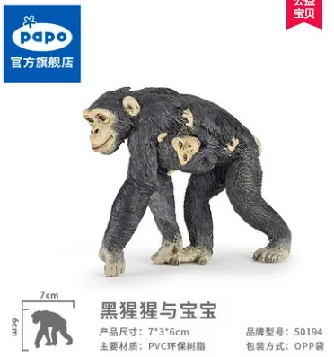95AE7759-A3DE-4570-B8F6-BBEA451D93BE