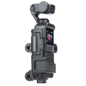 

Camera Extended Housing Case For DJI OSMO Pocket 1/4inch Adapter Cold Shoe Case