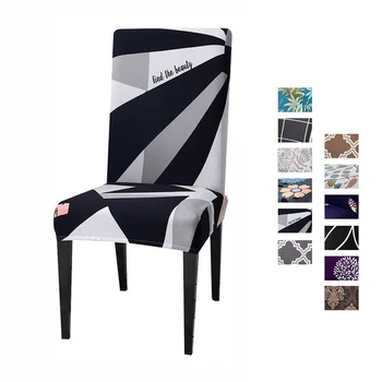 

1/2/4/6PCS Black Gray Geometric Pattern Chair Cover Dining Elastic Chair Cover Spandex Stretch Removable Banquet Wedding Hotel