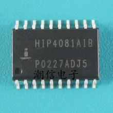 5 шт./лот HIP4081AIB HIP4081AIBZ(лапками углублением SOP-20