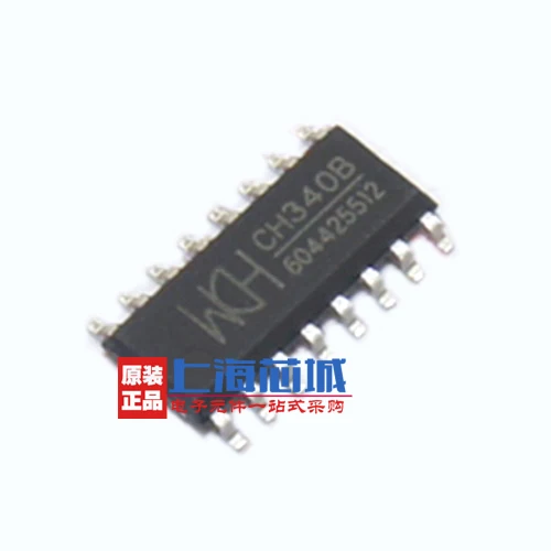 Новый оригинальный CH340B SOP16 | Обустройство дома