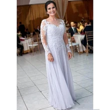 Sexy Sheer Lace Long Mother of the Bride Dresses with Full Sleeve A Line Chiffon Formal Women Evening Party Dress for Wedding