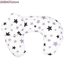 Coussin d'allaitement en coton et en forme de U pour nouveau né,oreiller de maternité, d'alimentation de bébé,
