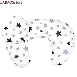 Coussin d'allaitement en coton et en forme de U pour nouveau né,oreiller de maternité, d'alimentation de bébé, 