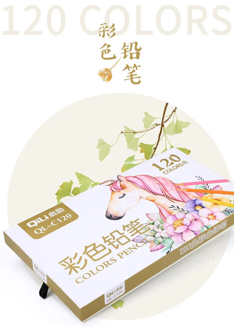 QQ20190314152102