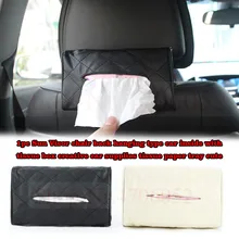 1 шт. солнцезащитный козырек на спинку кресла подвесной тип автомобиля внутри с необычная коробка для салфеток автомобильные принадлежности бумажный лоток для ткани милый