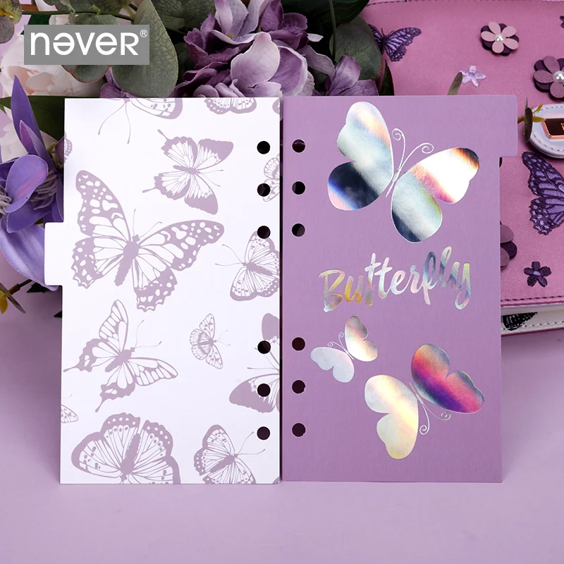 Nover Colorful Butterfly серия блокнот и журнал указатель страниц разделители для Filofax notebook s Милые Роскошные Лавандовые канцелярские принадлежности