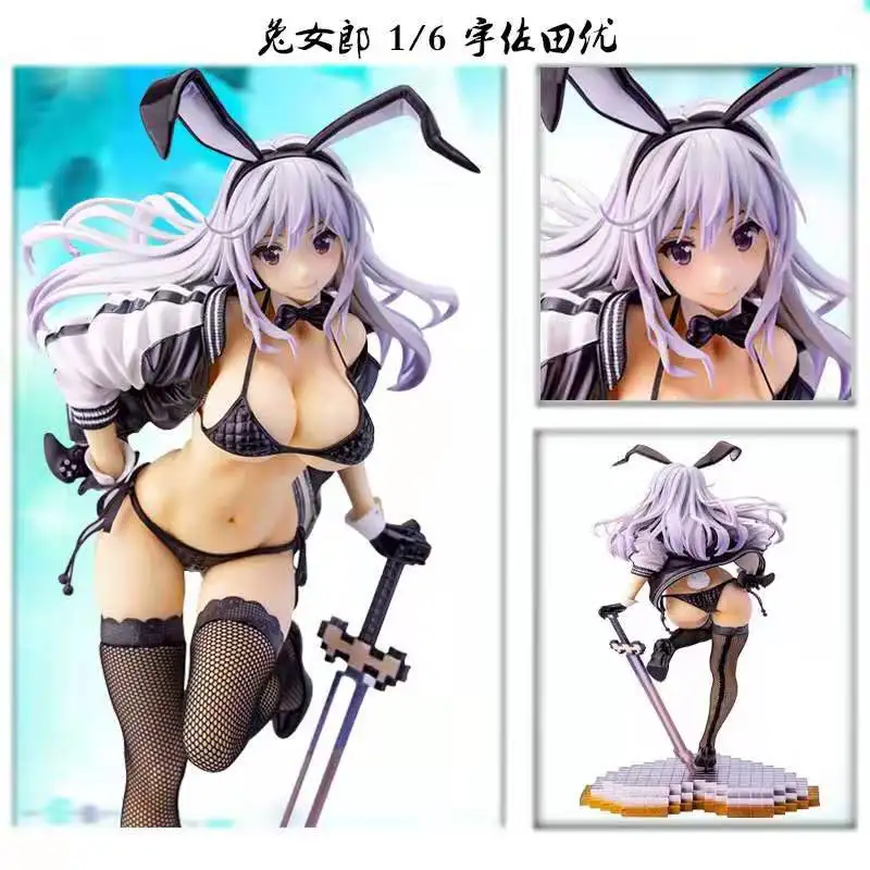 

26CM Rabbit Girl Soldier Anime figure Sexy Model toys gifts action figure1 /6 Yoshida Model Doll toys gift
