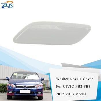 

ZUK Headlight Washer Nozzle Cover For HONDA CIVIC 2012 2013 FB2 FB3 Headlamp Cleaner Jet Lid OEM:76886-TR0-S01 76881-TR0-S01