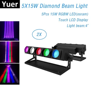2Pcs/Lot 5X15W LED RGBW Beam Light DMX 512 Control Dj LED Wall Wash Light DMX LED Bar Wash Stage Light Music Dj Disco Party Club dj amira dj сергей обломов dj skydreamer cool project mary mercury abf sensation club vol 2 summer days mp3