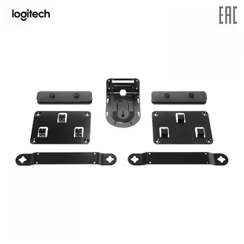 

Projector Brackets Logitech 939-001644 mounting kit bracket camera speaker wall mount