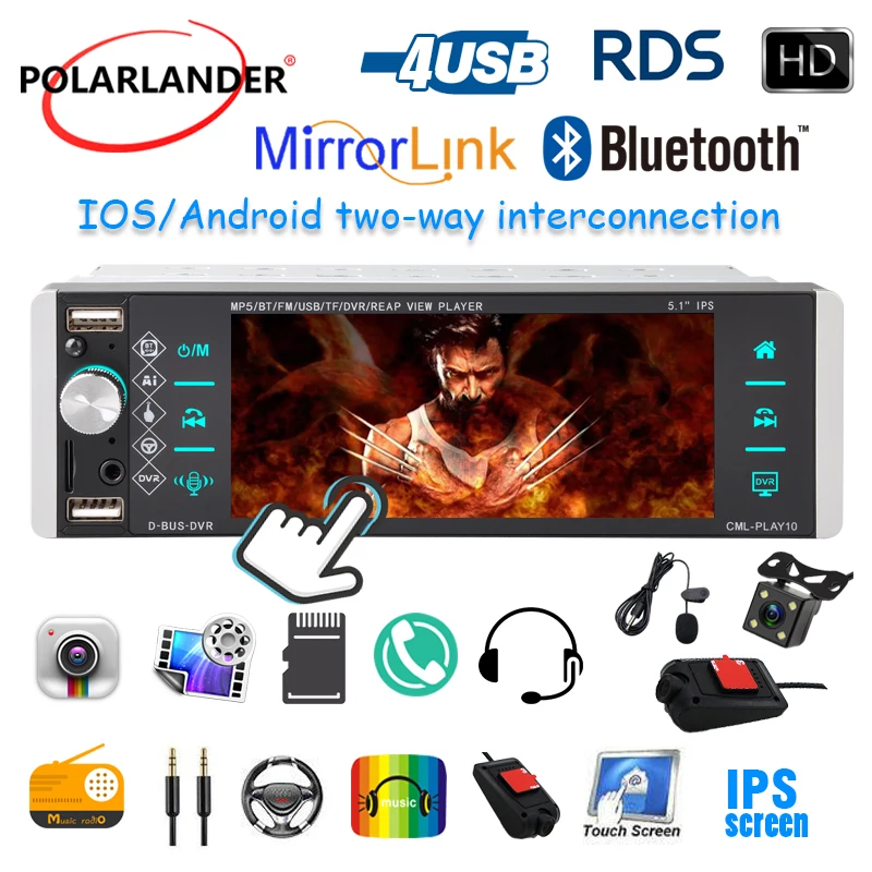 MP5 плеер 1din с сенсорным экраном автомобильное радио RDS AM FM 4 USB Bluetooth 2 громкая связь