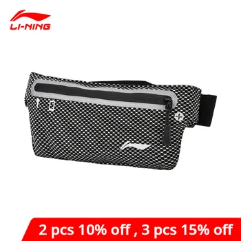 

Li-Ning Unisex Running Waist Bags Waterproof Reflective 27*11 cm Zipper Closure li ning LiNing Sports Pockets Bag ABLN036 BJF137