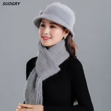 Женский модный теплый шарф из кроличьей шерсти, женская шапка, шапка, теплая вязаная шапка, зимние бархатные шапки для мамы, шарф, комплект из 2 предметов
