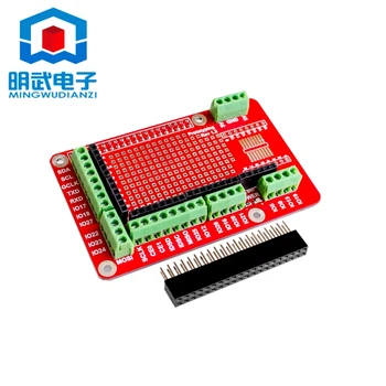

Compatible with Raspberry pi 2nd generation 3rd generation B type B+ prototype expansion board development board